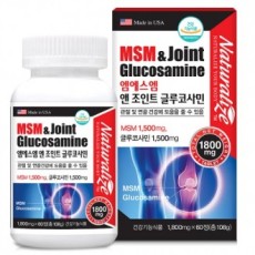 Naturalize - MSM & Joint Glucosamine 1800mg x 60 viên