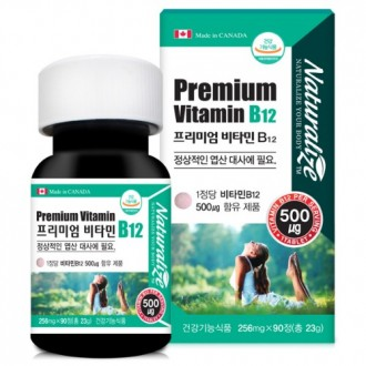 Naturalize - Vitamin B12 cao cấp 256mg x 90 viên