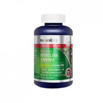 Natural Plus Spirulina 580mg x 300 viên