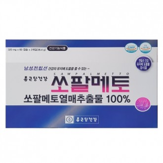 Chong Kun Dang Health Saw Palmetto 120 Viên Cung cấp 4 tháng