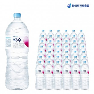 Trắng Jinro Seoksu 2L x 42 nước đóng chai 2 lít nước khoáng đóng chai nước giao hàng uống nước suối