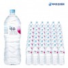 Trắng Jinro Seoksu 2L x 42 nước đóng chai 2 lít nước khoáng đóng chai nước giao hàng uống nước suối