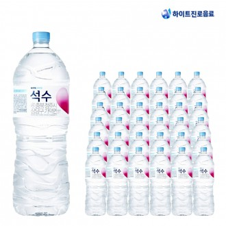 Trắng Jinro Seoksu 2L x 36 nước đóng chai 2 lít nước khoáng đóng chai nước giao hàng uống nước suối