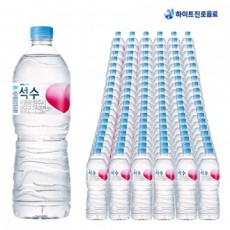 Jinro Seoksu trắng 1L x 120 chai 1 lít nước khoáng nước khoáng giao hàng nước uống nước suối