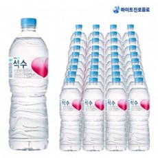 Jinro Seoksu trắng 1L x 36 nước đóng chai 1 lít nước khoáng đóng chai nước giao hàng nước uống nước suối