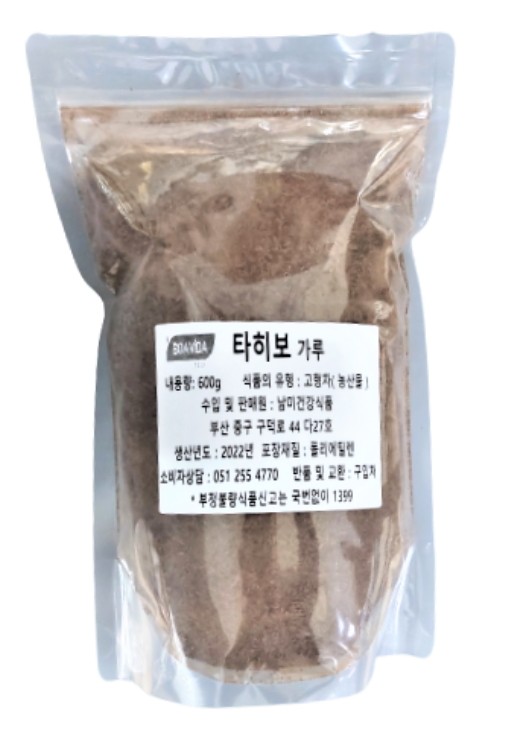 Bột Boavida Taheebo Brazil 600g