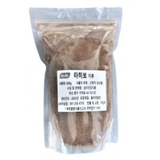 Bột Boavida Taheebo Brazil 600g