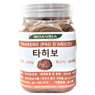 Bột Boavida Taheebo Brazil 250g