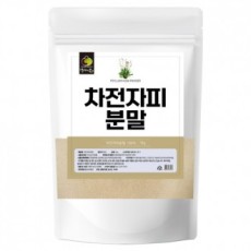 1kg bột vỏ mã đề Ấn Độ