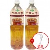 Cung cấp xi-rô cafe Heechang 1,5L x 2 + bơm xi-rô