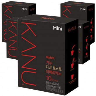 Kanu Mini Dark Roast Americano 50T (45g)