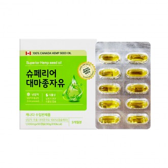 Dầu hạt gai dầu cao cấp Hoa Kỳ 1000mg x 90 viên, cung cấp 3 tháng