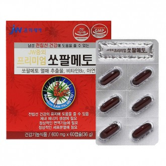 JW Pharmaceutical Premium Saw Palmetto 600mg x 60 viên, cung cấp 2 tháng