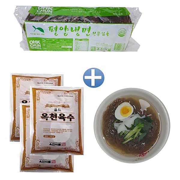 Okcheon Pyeongyang Naengmyeon 2kg + Nước dùng Naengmyeon 350g x 10 túi - 10 phần Mulnaengmyeon