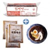 Mì lạnh Okcheon Arrowroot 2kg + nước dùng mì lạnh 350g x 10 túi - 10 phần mì lạnh kèm mì lạnh