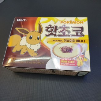 Damter Pokemon Sôcôla nóng Eevee's Banana