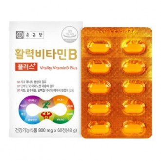 Chong Kun Dang Vitality Vitamin B Plus 800mg x 60 viên