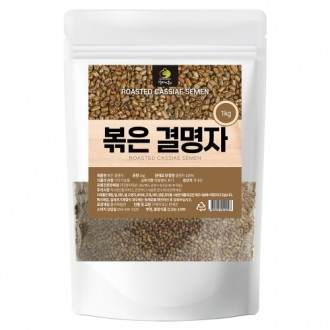 1kg gyeongmyeongja nướng