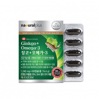 Natural Plus - Ginkgo + Omega 3 1240mg x 60 viên