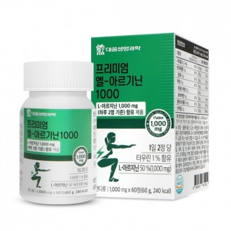 Daewoong Life Science Premium L-Arginine 1000 1000mg x 60 viên