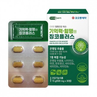 Dược phẩm Kolon - Ginkgo Plus 500mg x 30 viên bổ trí và tuần hoàn máu