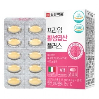 Dược phẩm Iyang Prime Kích hoạt Axit Folic Plus 450mg x 60 viên, cung cấp 2 tháng