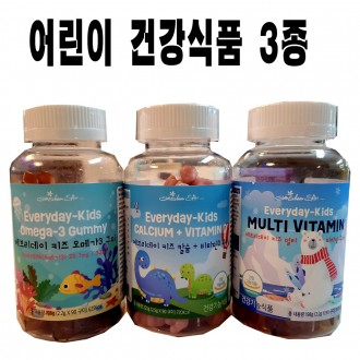 [Pure Hansam] (Bổ sung dinh dưỡng toàn diện cho trẻ ngon) Everyday Kids Omega 3 / Canxi / Vitamin D / Vitamin tổng hợp