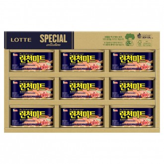 [Lotte Food] Luncheon Meat Số 8 (Bao bì ECO) Bộ quà tặng Holiday Ham