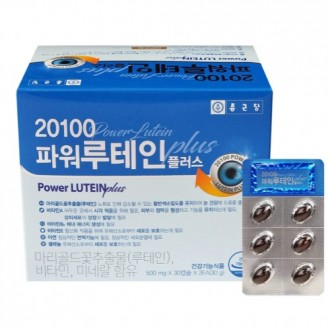 Chong Kun Dang 20100 Power Lutein Plus 500mg x 60 viên, dùng 2 tháng