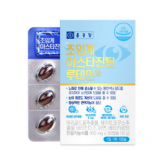 Chong Kun Dang Astaxanthin Lutein siêu tới hạn 500mg x 30 viên, dùng 1 tháng