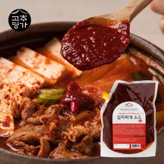 Gochumyeongga Sốt Hầm Kimchi 2kg Cơm Chiên Thịt Heo Gia Vị Kimchi Jjim Dung Tích Lớn Cho Nhà Hàng