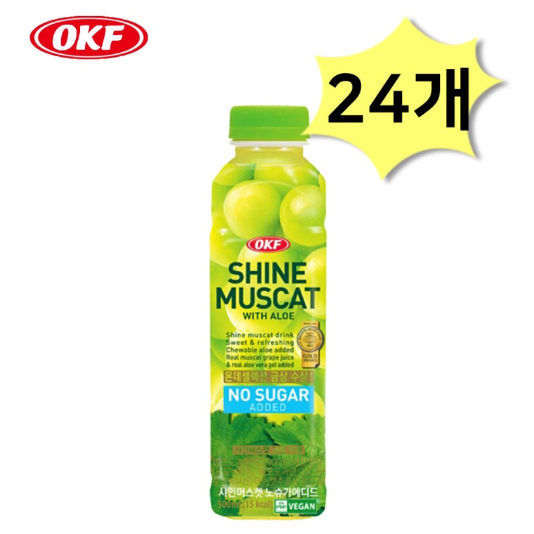 OKF Shine Muscat Zero 500ml x 24