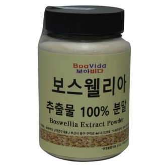 Bột chiết xuất Boswellia 100% 200g