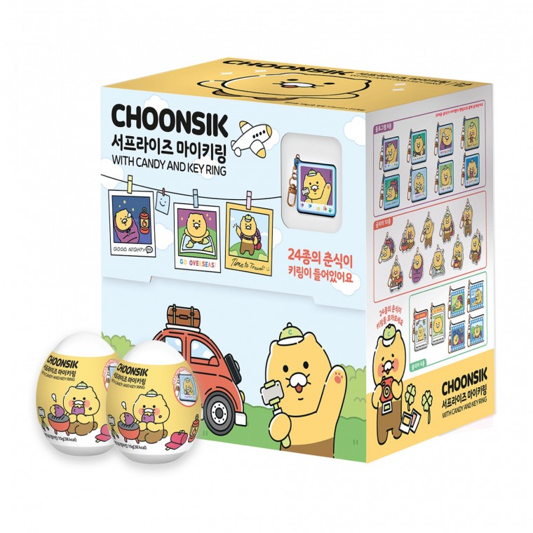 Chunsik Bất ngờ Vòng chìa khóa của tôi Kakao Friends 24 + 1 Box