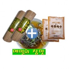 Bongpyeong Kiều mạch Makguksu 1kg x 2 + Nước dùng 350g x 10 túi (Nước Makguksu cho 10 người)