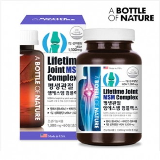 Abottle Lifelong Joint MSM MSM Complex 60 viên, dùng 1 tháng