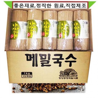 Mì kiều mạch Bongpyeongwon - 1 hộp (1kg