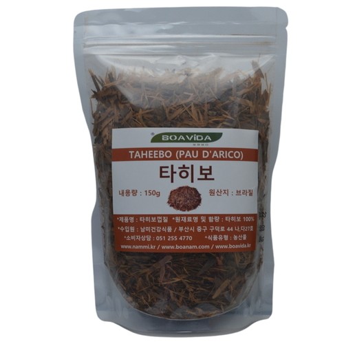 Vỏ cây Taheebo Brazil Trà Taheebo Taheebo 150g