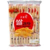 Snack nướng lò, snack cơm mặn 200gX3