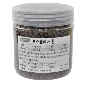 Viên Boavida Boswellia 250g