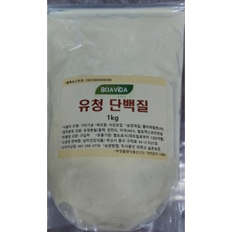 Bột Protein Boavida 1kg