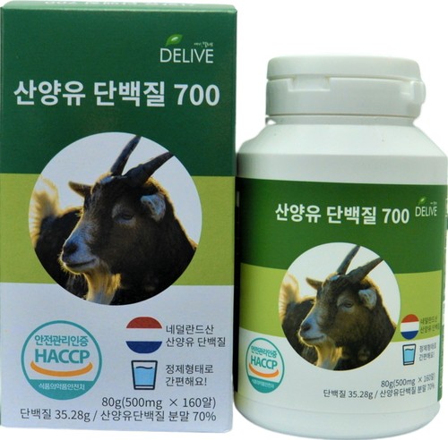 Delive Sữa Dê Protein 700 80g 160 hạt HACCP