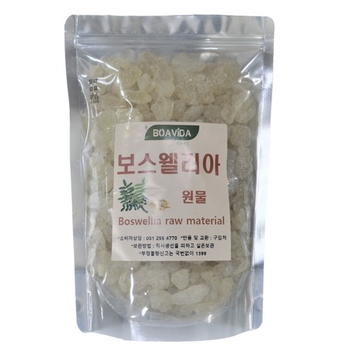 Nguyên liệu Boswellia 1kg