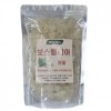 Nguyên liệu Boswellia 1kg