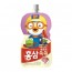 Hồng Sâm Pororo Nho 100ml x 20