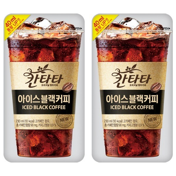 Cà phê đen đá Lotte Cantata 230ml x 20 gói