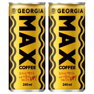 Georgia Max 240ml x 60 lon (30 lon x 2 hộp)