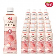 Dongwon Boseong Trà Đen Trà Đá Trà Đào Thơm Ngon Zero 500ml x 24 Trà Đen Đào Trà Đào Không Calo