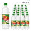 Haitai Galpear Cider 500ml x 24 miếng Nước giải khát có ga hương vị lê xay