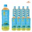 Trà lỏng Jardin Green Barley Tea 500ml x 20 Jeju Spring Grain Tea Barley Drink Pet Drink Trà lỏng